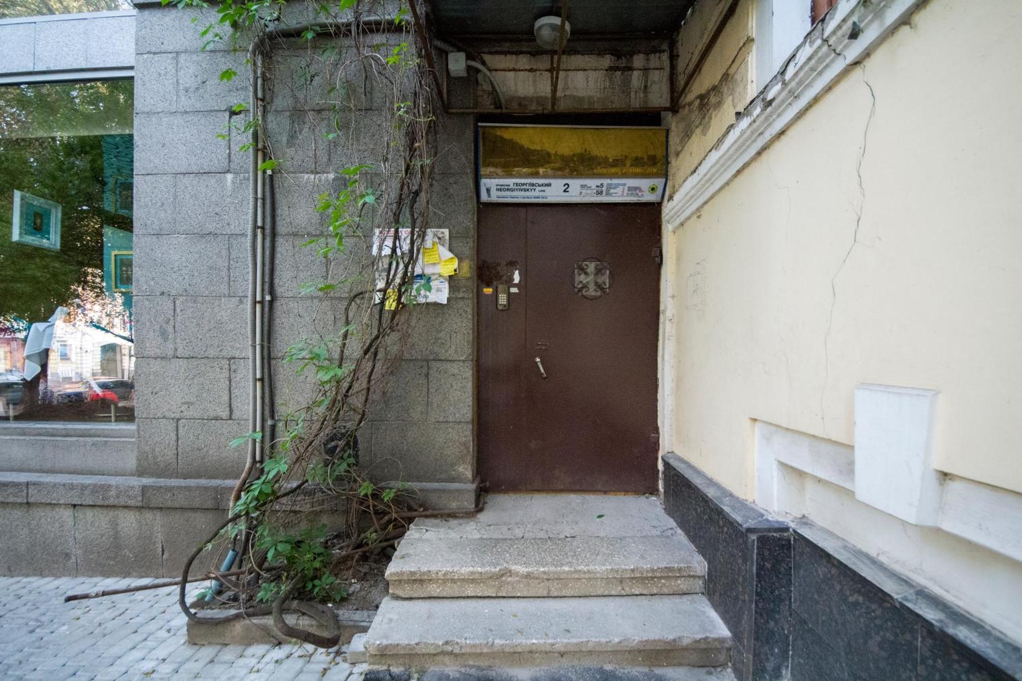 Dayflat Apartments Golden Gate Area Kiev Chambre photo