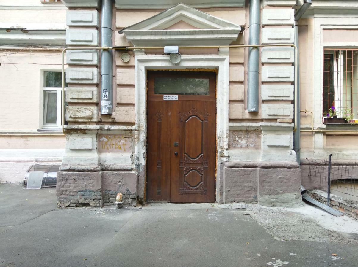 Dayflat Apartments Golden Gate Area Kiev Extérieur photo